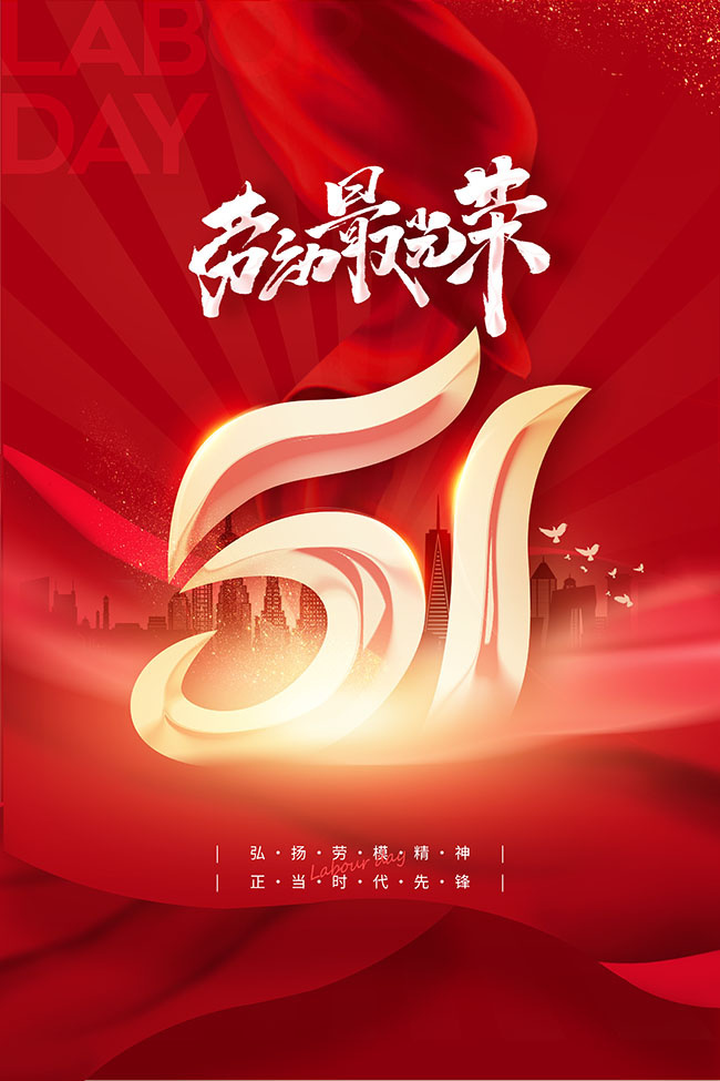 51�Ͷ�����������