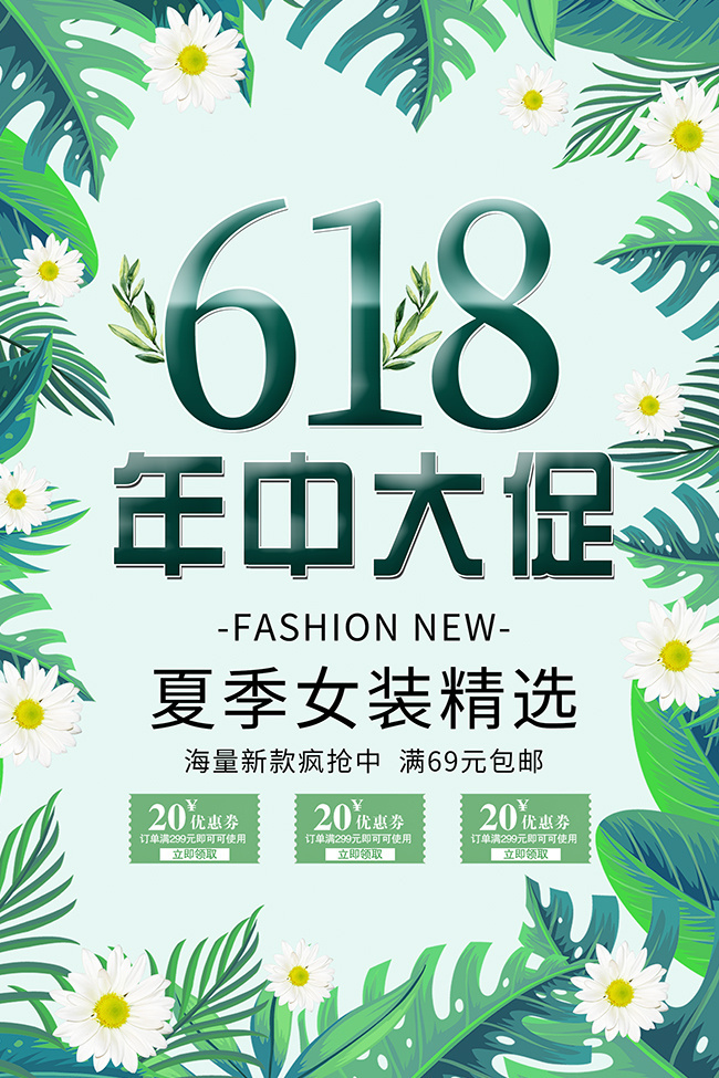 С����618���д�ٺ���