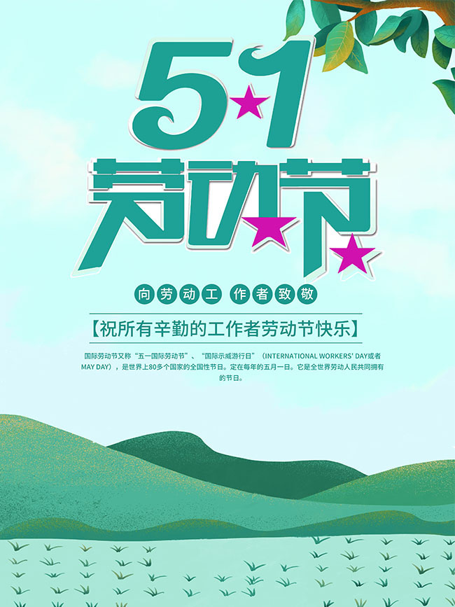 51�Ͷ�������ͼƬ����