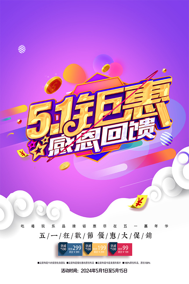 51�Ͷ��ڴ�������