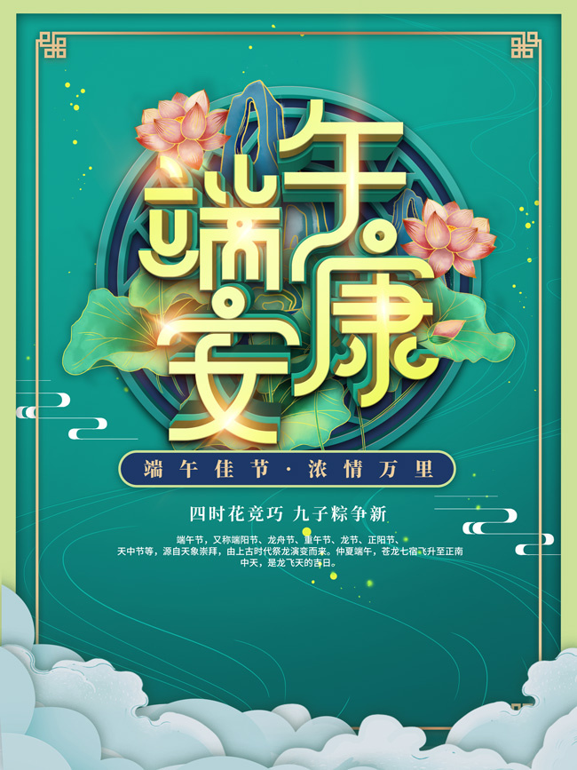 ���簲�������ֺ���ģ��