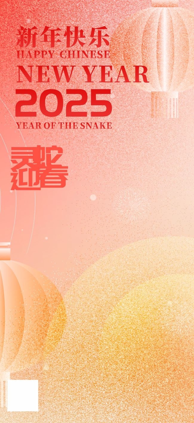 2025���괺�ں���