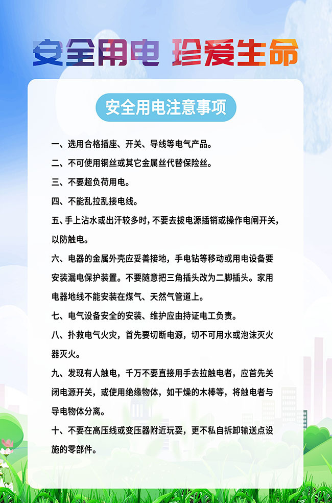 ��ȫ�õ�֪ʶ��������