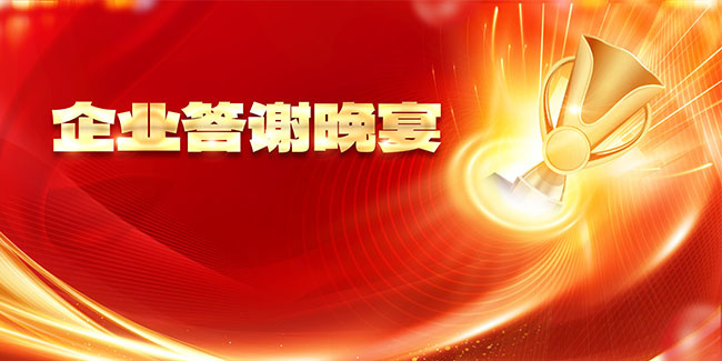 ��ҵ���л���鱳��ͼƬ����