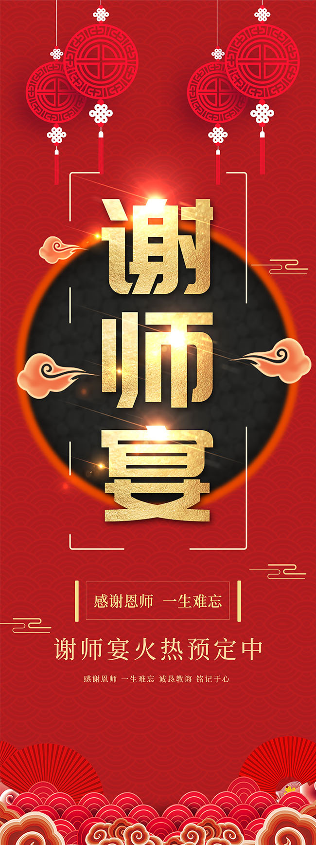 лʦ��չ��