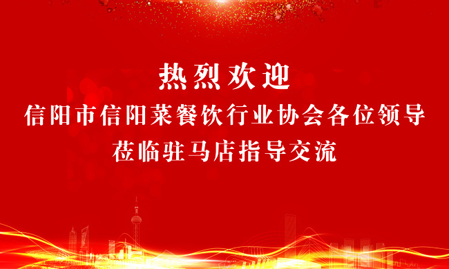 ���һ�ӭ����ͼƬ����