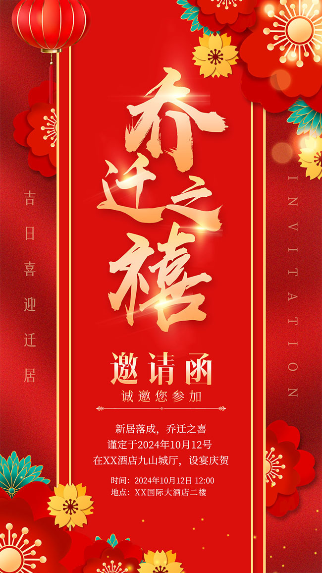 ��ɫ���������Ǩ֮ϲ���뺯����