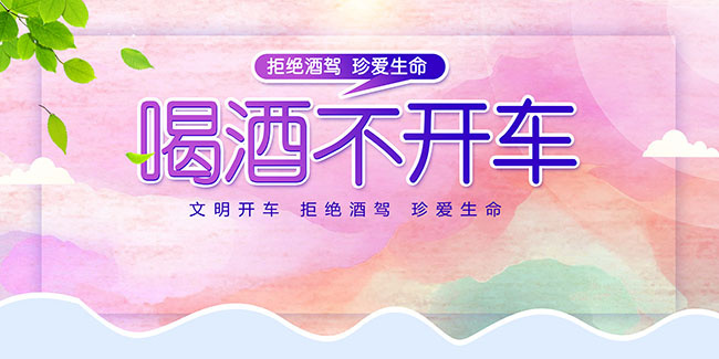 �ȾƲ������ܾ��Ƽ�������