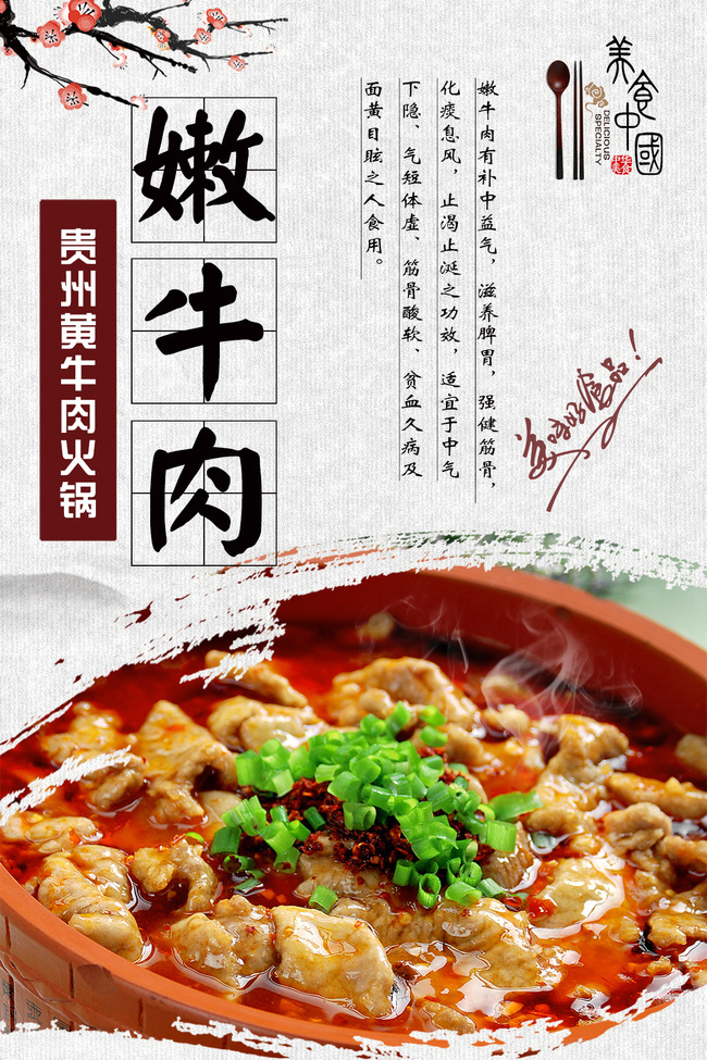 ţ����ʳ����