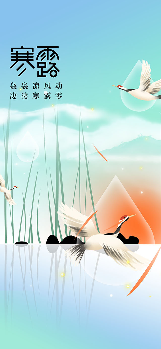 �ֻ溮¶��������