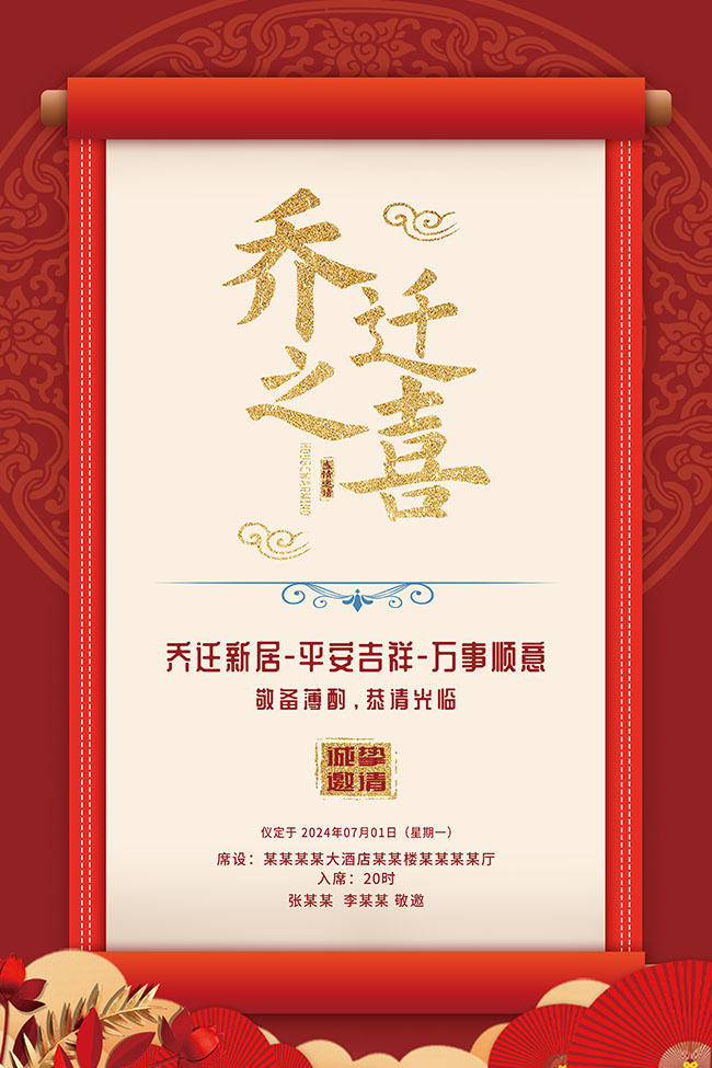 ��ɫ��Ǩ֮ϲ��Ǩ�纣��