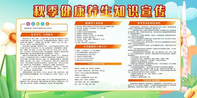 �＾��������֪ʶ������