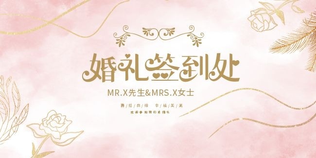 ����ǩ����ͼƬ�ز�����