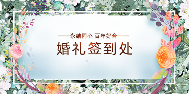 �������»���ǩ����������
