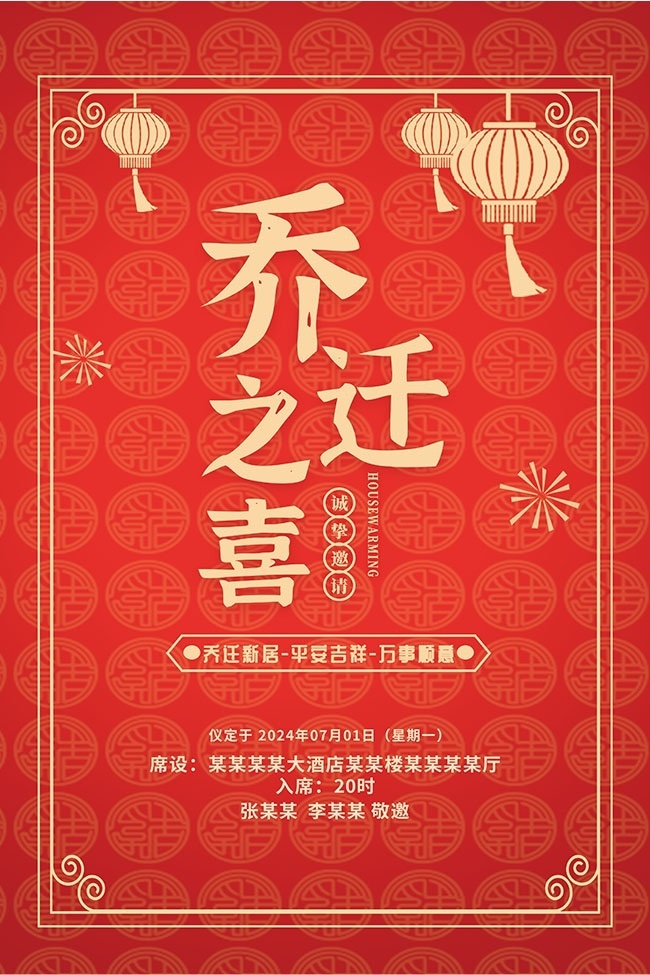 ��ɫϲ����Ǩ����Ǩ֮ϲ���뺯����