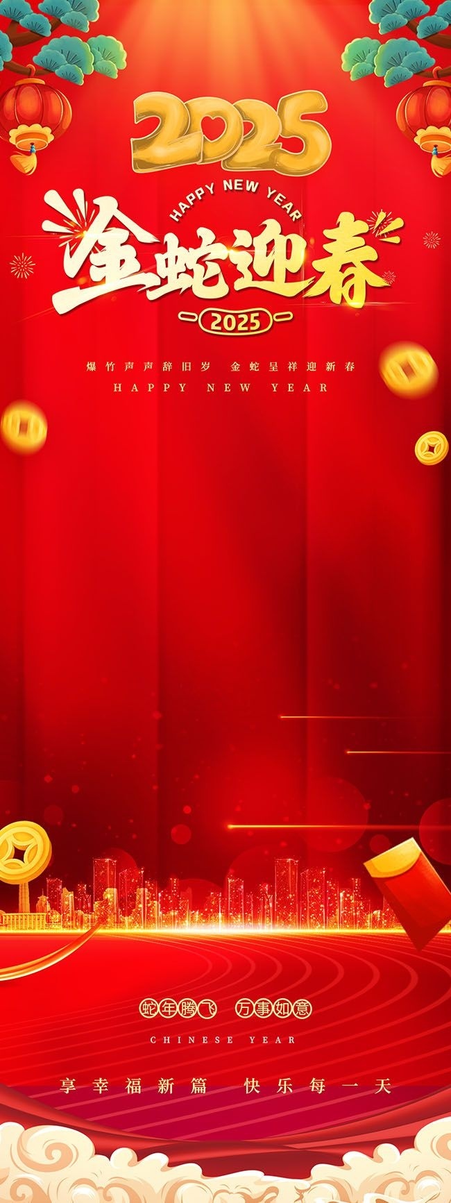 2025�������꺣��ͼƬ�ز�