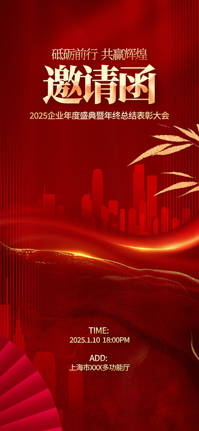 2025����������뺯����