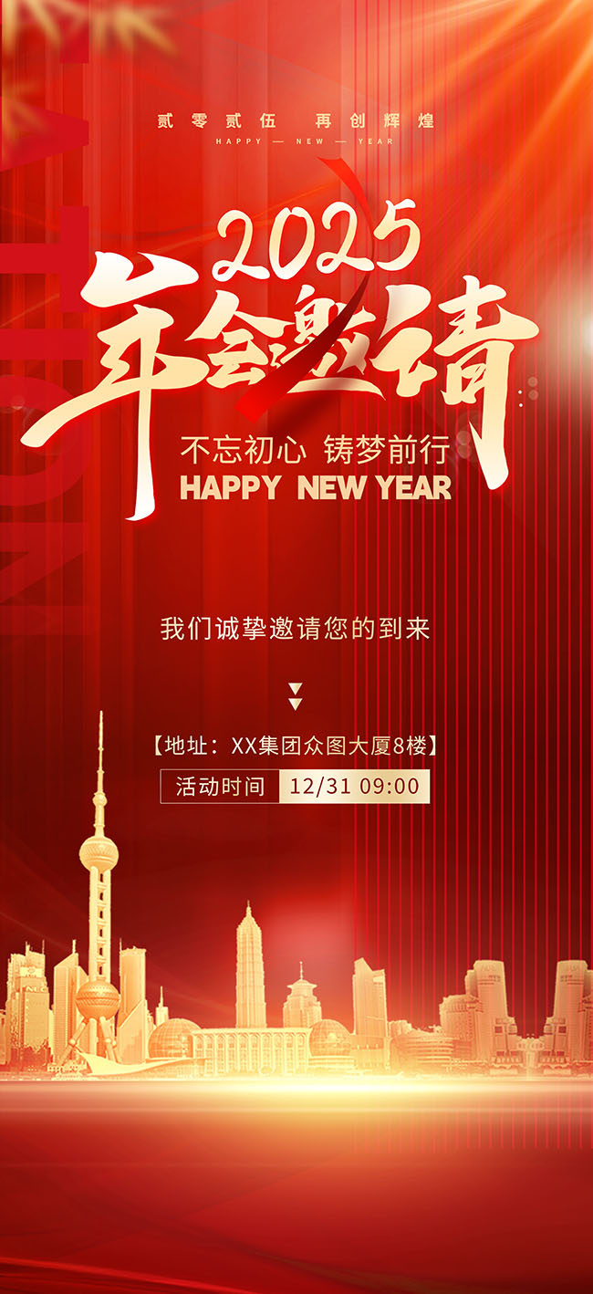 ��ɫ2025����������뺯����