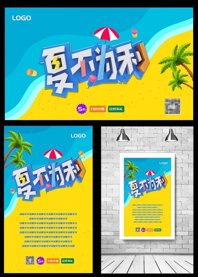 �ļ���������