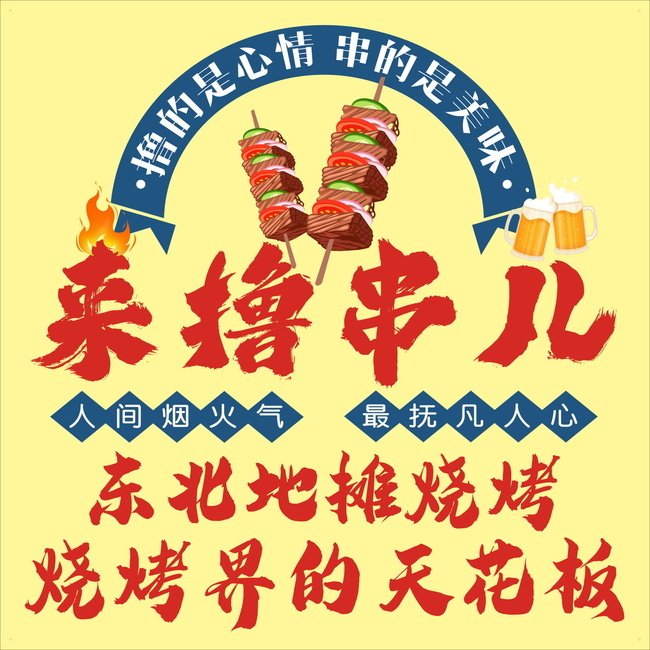 �տ�����ͼƬ�ز�