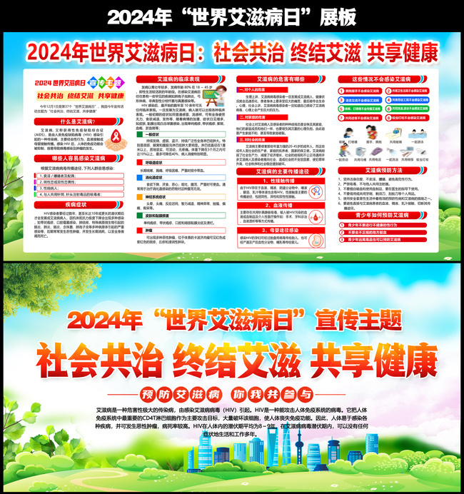 2024�����簬�̲�������������
