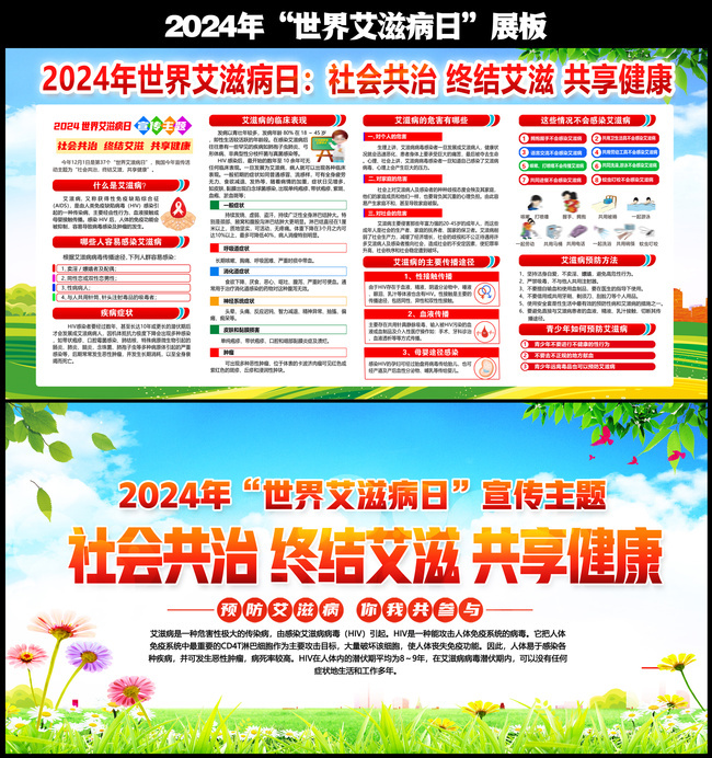2024�����簬�̲���չ��