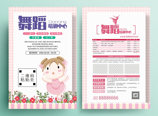  �赸�ຣ��