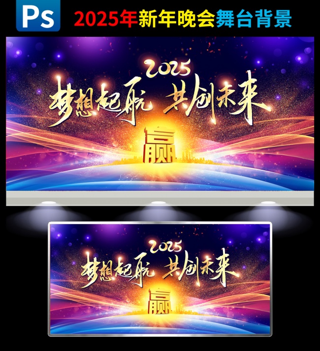 �Ųʶ���2025��ҵ��ᱳ����