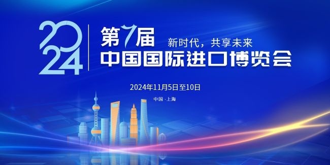 ��ɫ2024���ڲ����ᱳ����