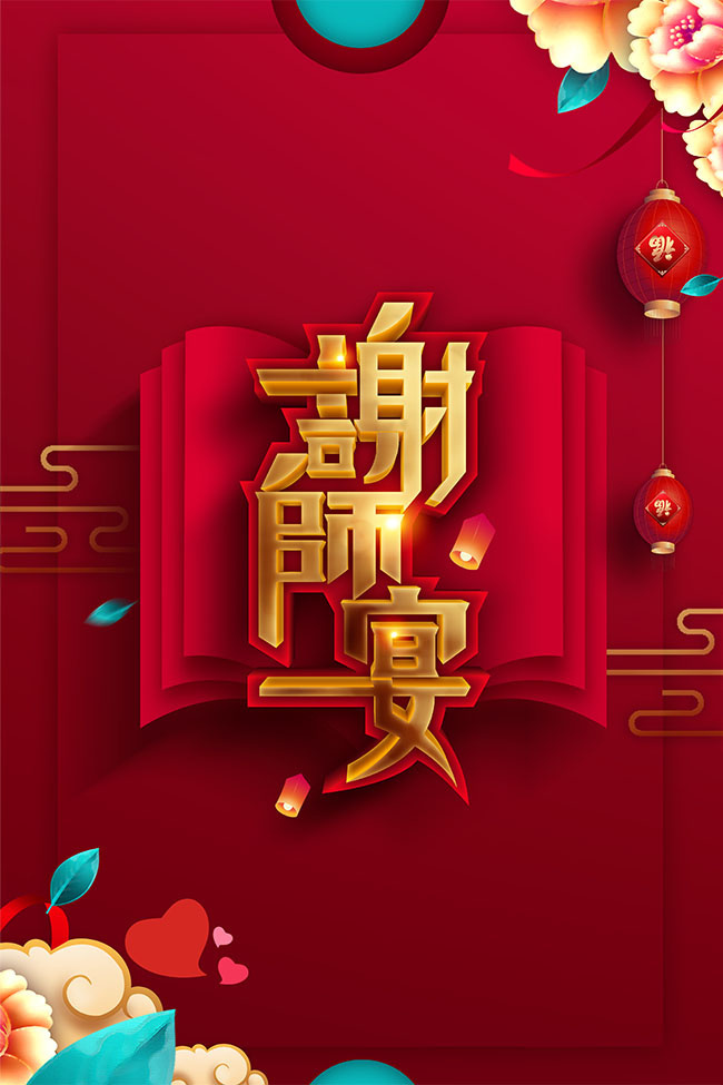 лʦ���ҵ����������