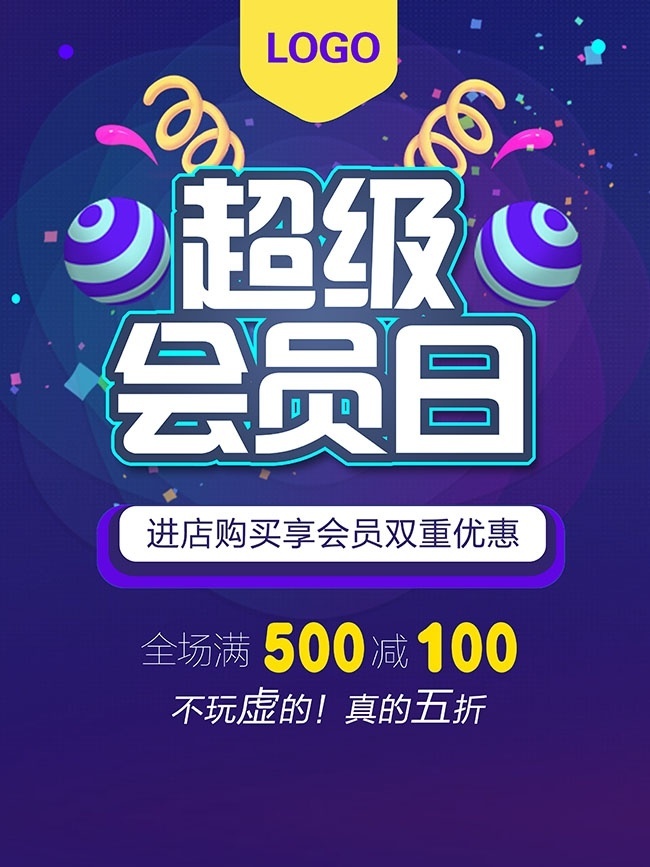 ������Ա�մ�������
