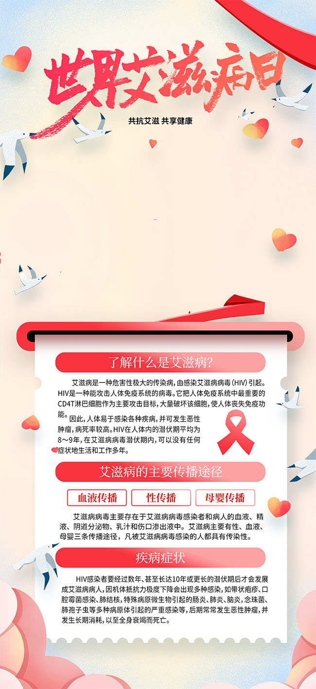 ���簬�̲��տ���֪ʶ����