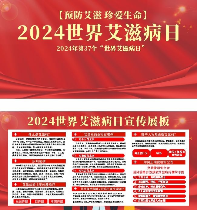 2024�����簬�̲�������չ��