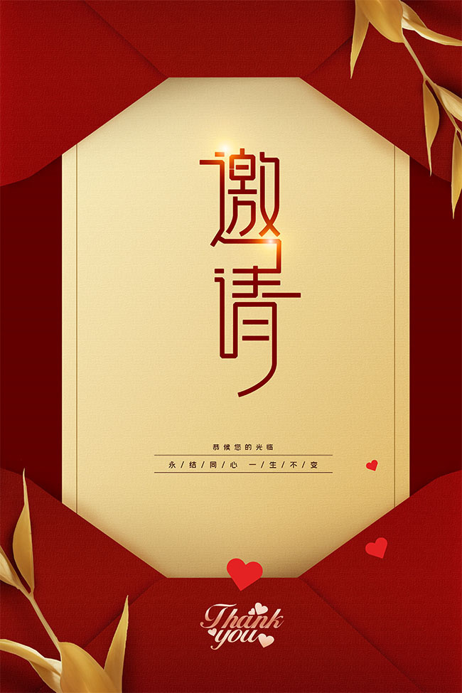���ź�ɫ������뺯����