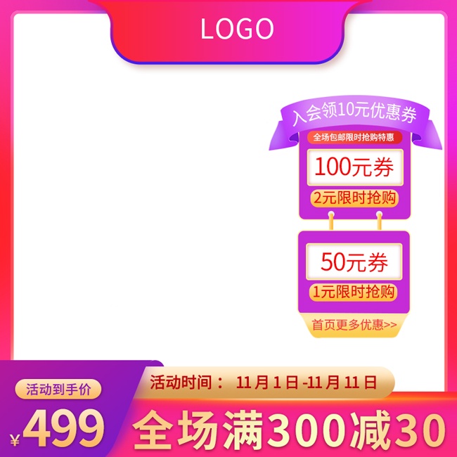 ��è����ּ���ͼ