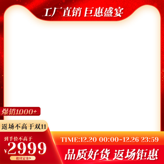 ��ɫ��ͼͼƬ�ز�����