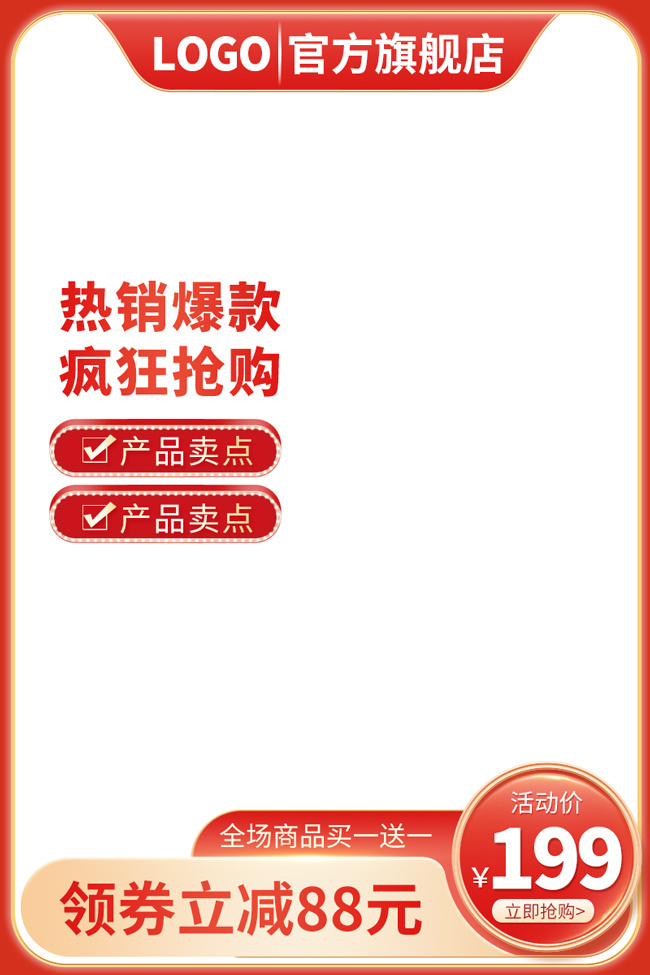�ٷ��콢������������ͼ
