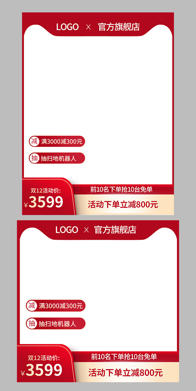 �ٷ��콢��ɨ�ػ����˲�Ʒ��ͼ