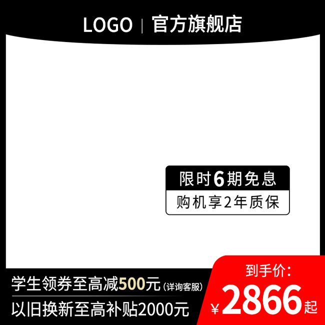 ��ɫ�ٷ��콢�������Ʒ��ͼ