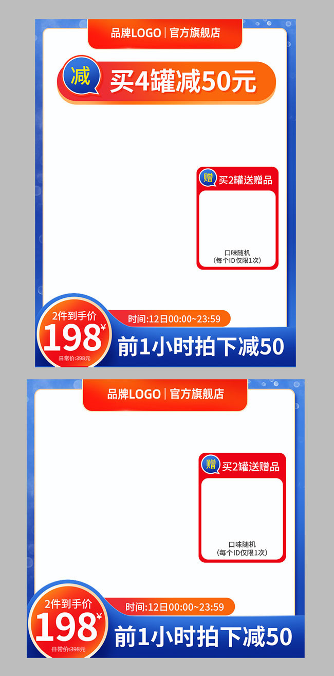 ��ɫ�ٷ��콢���̷۴�����ͼ