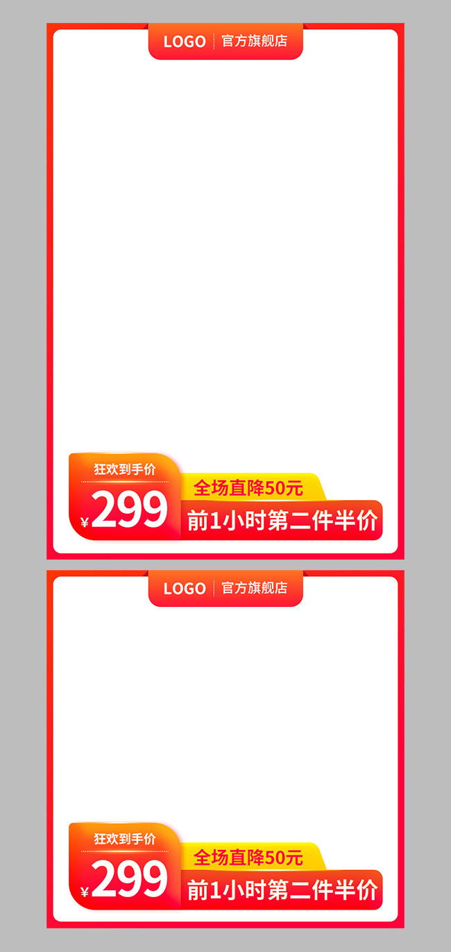 ��ɫ�߿�񻶵��ּۻ������ͼ