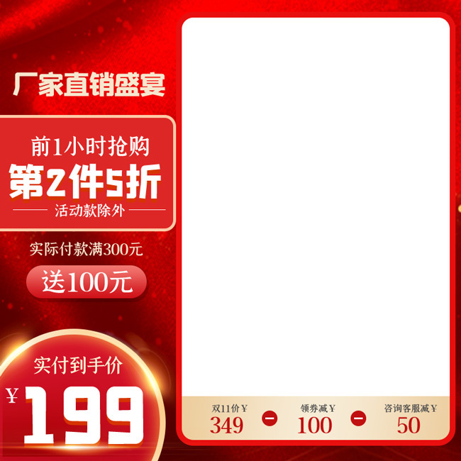 ����ֱ�����ּ���ͼ