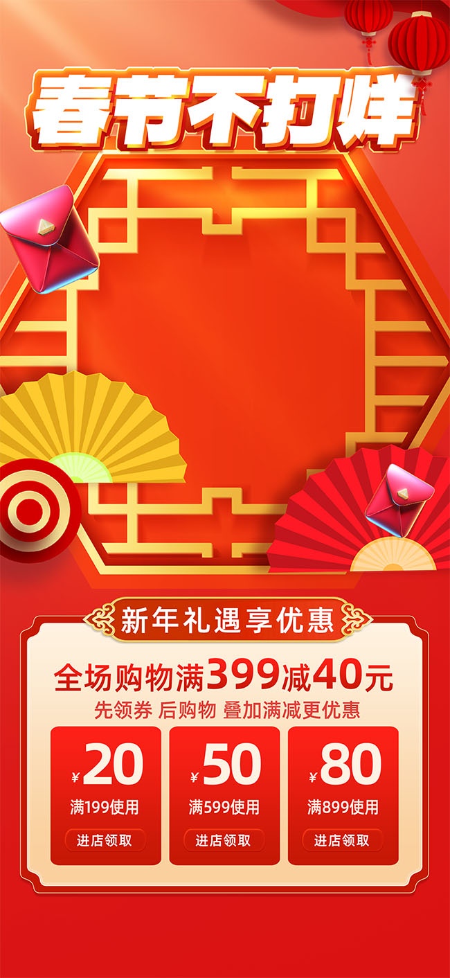 ���ڲ���������Ӫҵ����