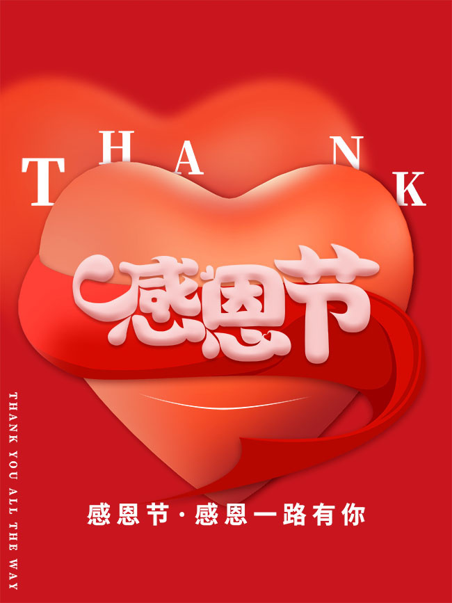 ��ɫ�ж��ڻ��������
