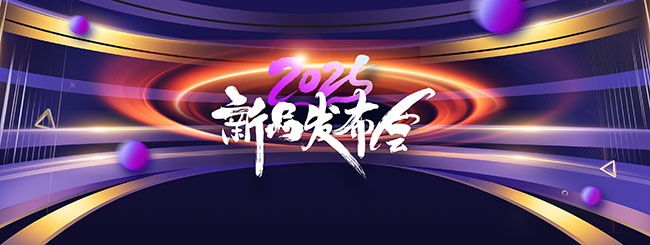 ��Ʒ������չ��