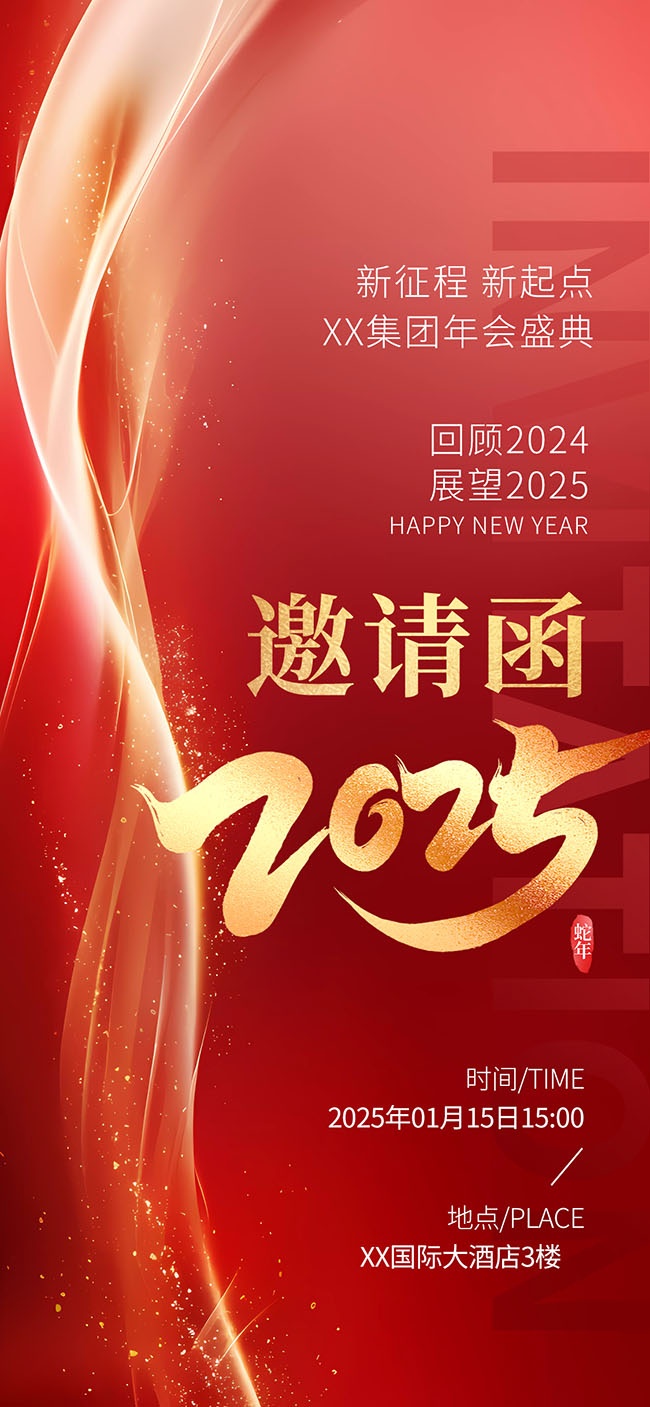 2025������뺯�ֻ���������