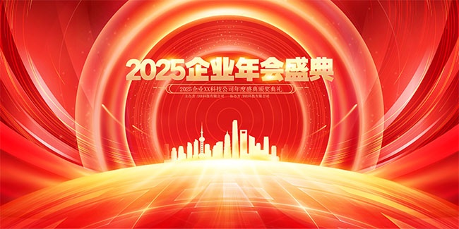 2015��ҵ���ʢ��ͼƬ����