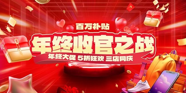 �����չ�֮ս����չ��