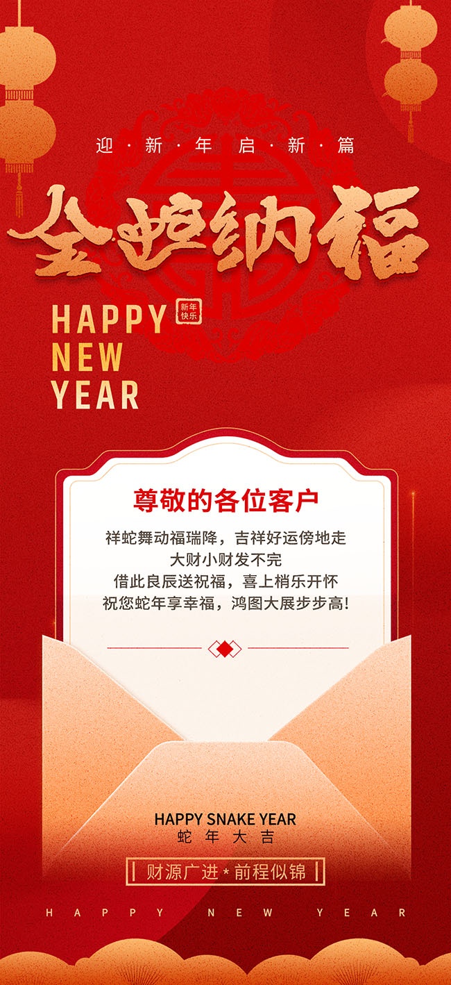 2025��������ؿ����뺯����
