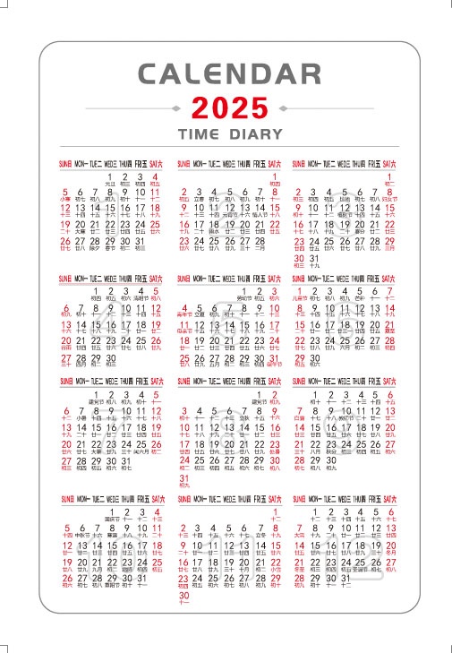 2025�����������